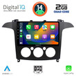 DIGITAL IQ RSB 1175_CPA A/C (9inc) MULTIMEDIA TABLET for FORD SMAX mod. 2006-2014