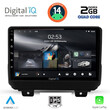 DIGITAL IQ RSB 1298_CPA (9inc) MULTIMEDIA TABLET for JEEP WRANGLER mod. 2018>
