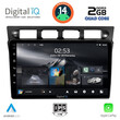 DIGITAL IQ RSB 1306_CPA (9inc) MULTIMEDIA TABLET for KIA PICANTO mod. 2004-2008