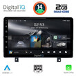 DIGITAL IQ RSB 1485_CPA (9inc) MULTIMEDIA TABLET for OPEL ASTRA H mod.2004-2010