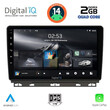 DIGITAL IQ RSB 1546_CPA (9inc) MULTIMEDIA TABLET for RENAULT CLIO - CAPTUR mod. 2019>