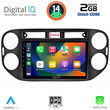 DIGITAL IQ RSB 1760BL_CPA (9inc) MULTIMEDIA TABLET for VW TIGUAN mod. 2011-2016 (BLACK)