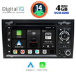 DIGITAL IQ BXF 650_CPAA (7'' DVD) MULTIMEDIA SYSTEM for AUDI A4 mod. 2002-2008