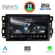 DIGITAL IQ RSB 1070_CPA (10inc) MULTIMEDIA TABLET for CHEVROLET ALL mod. 2004-2011