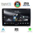 DIGITAL IQ RSB 1151_CPA (10inc) MULTIMEDIA TABLET for FORD ECOSPORT  mod. 2018>