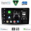 DIGITAL IQ BXF 6026_CPAA (10inc) MULTIMEDIA TABLET for ALFA ROMEO GIULIETTA mod 2014-2020
