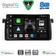 DIGITAL IQ BXF 7042_CPAA (9inc) MULTIMEDIA TABLET for BMW E46 mod. 1998-2005