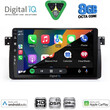 DIGITAL IQ BXF 7042_CPAA (9inc) MULTIMEDIA TABLET for BMW E46 mod. 1998-2005