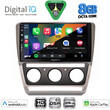 DIGITAL IQ BXF 7595_CPAA (10inc) MULTIMEDIA TABLET for SKODA OCTAVIA 5 mod. 2005-2012