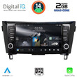 DIGITAL IQ RSB 1467_CPA (9inc) MULTIMEDIA TABLET for NISSAN QASHQAI - XTRAIL mod. 2014-2021