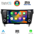 DIGITAL IQ RSB 1467_CPA (9inc) MULTIMEDIA TABLET for NISSAN QASHQAI - XTRAIL mod. 2014-2021