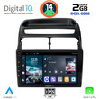 DIGITAL IQ RTG 4129_CPA (9inc) MULTIMEDIA TABLET for FIAT LINEA mod. 2007-2011