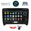 DIGITAL IQ AN 178_GPS (7'' DVD) MULTIMEDIA SYSTEM for AUDI ΤΤ mod. 2007-2015