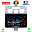 LENOVO LVD 2767_CPA A/C (10inc) MULTIMEDIA TABLET for VW TOURAN mod. 2003-2010