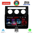 LENOVO LVD 2767_CPA CLIMA (10inc) MULTIMEDIA TABLET for VW TOURAN mod. 2003-2010