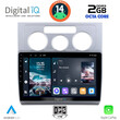 DIGITAL IQ RTG 4767_CPA A/C (10inc) MULTIMEDIA TABLET for VW TOURAN mod. 2003-2010