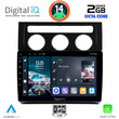 DIGITAL IQ RTG 4767_CPA CLIMA (10inc) MULTIMEDIA TABLET for VW TOURAN mod. 2003-2010