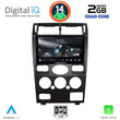 DIGITAL IQ RSB 1161B_GPS (9inc) MULTIMEDIA TABLET for FORD MONDEO mod. 2003-2006