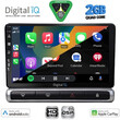 DIGITAL IQ BXC 3093H_CPAA (9inc) MULTIMEDIA TABLET for CITROEN C3 - DS3 mod. 2016> High Version