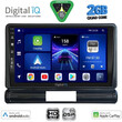 DIGITAL IQ BXC 3093L_CPAA (9inc) MULTIMEDIA TABLET for CITROEN C3 - DS3 mod. 2016> Low Version