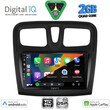 DIGITAL IQ BXC 3108SQ_CPAA (9inc) MULTIMEDIA TABLET for DACIA LOGAN – SANDERO mod. 2012-2019