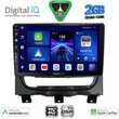 DIGITAL IQ BXC 3146_CPAA (9inc) MULTIMEDIA TABLET for FIAT STRADA mod. 2012-2020