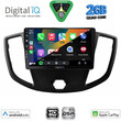 DIGITAL IQ BXC 3179_CPAA  (9inc) MULTIMEDIA TABLET for FORD TRANSIT mod. 2014-2020