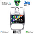 DIGITAL IQ BXC 3285_CPAA (9inc) MULTIMEDIA TABLET for CHRYSLER 300C mod. 2005-2010