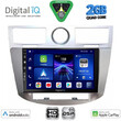 DIGITAL IQ BXC 3289_CPAA (9inc) MULTIMEDIA for CHRYSLER SEBRING mod. 2008-2010