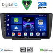 DIGITAL IQ BXC 3594_CPAA (9inc) MULTIMEDIA TABLET for SKODA OCTAVIA 5 mod. 2005-2012
