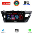 LENOVO LVF 5714_CPA (10inc) MULTIMEDIA TABLET for TOYOTA COROLLA mod. 2013-2016