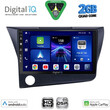 DIGITAL IQ BXC 3203_CPAA (9inc) MULTIMEDIA TABLET for HONDA CRZ mod. 2010-2016