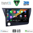 DIGITAL IQ BXC 3203_CPAA (9inc) MULTIMEDIA TABLET for HONDA CRZ mod. 2010-2016