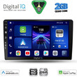 DIGITAL IQ BXC 3301_CPAA (9inc) MULTIMEDIA TABLET for KIA CEED mod. 2009-2012
