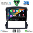 DIGITAL IQ BXC 3317_CPAA (9inc) MULTIMEDIA TABLET for KIA SORENTO mod. 2006-2009