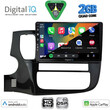 DIGITAL IQ BXC 3443_CPAA (10inc) MULTIMEDIA TABLET for MITSUBISHI OUTLANDER mod. 2013-2020