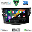 DIGITAL IQ BXC 3731_CPAA (9inc) MULTIMEDIA MULTIMEDIA TABLET for TOYOTA RAV 4 mod. 2006-2012