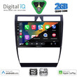 DIGITAL IQ BXC 3006_CPAA (9inc) MULTIMEDIA TABLET for AUDI A6 mod. 1998-2005