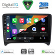 DIGITAL IQ BXC 3009_CPAA (9inc) MULTIMEDIA TABLET for AUDI TT mod. 2007-2015