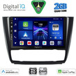 DIGITAL IQ BXC 3040_CPAA CLIMA (9inc) MULTIMEDIA TABLET for BMW S.1 E81-82-87-88 mod. 2004-2013