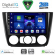 DIGITAL IQ BXC 3040_CPAA A/C (9inc) MULTIMEDIA TABLET for BMW S.1 E81-82-87-88 mod. 2004-2013