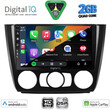 DIGITAL IQ BXC 3040_CPAA A/C (9inc) MULTIMEDIA TABLET for BMW S.1 E81-82-87-88 mod. 2004-2013