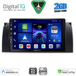 DIGITAL IQ BXC 3045_CPAA (9inc) MULTIMEDIA TABLET for BMW Series 5 (E39) mod. 1997-2005 | X5 (E53) mod. 1999-2006