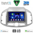 DIGITAL IQ BXC 3071_CPAA (9inc) MULTIMEDIA for CHEVROLET CAPTIVA mod. 2012>