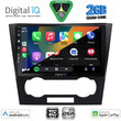 DIGITAL IQ BXC 3073_CPAA (9inc) MULTIMEDIA TABLET for CHEVROLET EPICA mod. 2006-2011