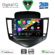 DIGITAL IQ BXC 3076_CPAA (9inc) MULTIMEDIA TABLET for CHEVROLET CRUZE mod. 2008-2012