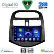 DIGITAL IQ BXC 3078_CPAA (9inc) MULTIMEDIA TABLET for CHEVROLET SPARK mod. 2009-2015