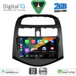DIGITAL IQ BXC 3078_CPAA (9inc) MULTIMEDIA TABLET for CHEVROLET SPARK mod. 2009-2015