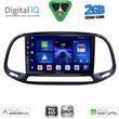 DIGITAL IQ BXC 3138_CPAA (9inc) MULTIMEDIA TABLET for FIAT DOBLO – OPEL COMBO mod. 2015-2018