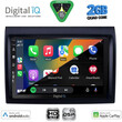 DIGITAL IQ BXC 3140_CPAA (9inc) MULTIMEDIA TABLET for FIAT DUCATO mod. 2006-2011